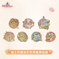 可琦安-上迪花样徽章盲盒-资料图