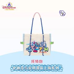 上迪史迪奇与安琪漫游上海系列托特包-资料图