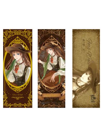 佛尔思·沃尔-旧日画廊系列镭射票套组