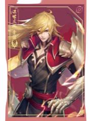 李信明信片-遇意十二月令第三弹