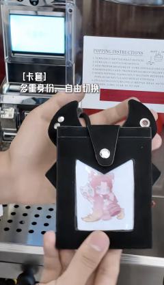 天生玩家系列包包四件套-资料图