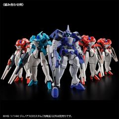 HG 杰诺亚斯O特装型-资料图