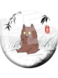 小猪仔-水墨系列徽章
