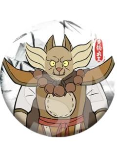 黄狗大王-水墨系列徽章