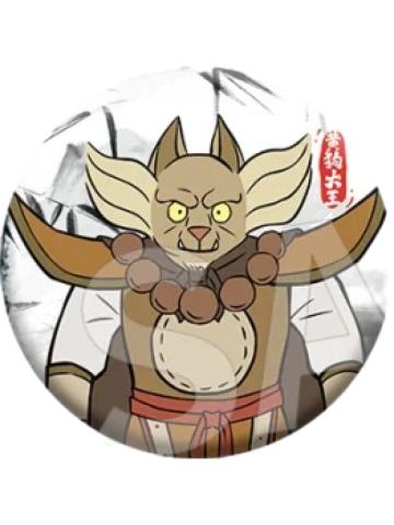 黄狗大王-水墨系列徽章