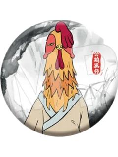 公鸡画师-水墨系列徽章