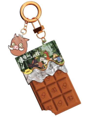 小猪妖(黑巧克力)-香浓巧克力挂件