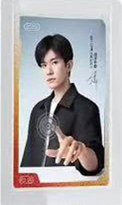 珀莱雅代言立牌卡