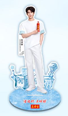 王老吉代言人形立牌