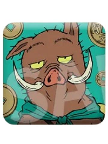 小猪妖(隐藏款)-方章系列徽章