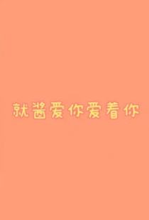 yzy语音卡 酱-资料图
