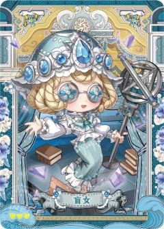 盲女-“建筑师”