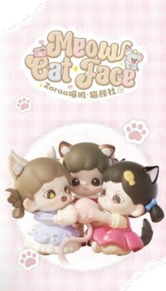喵呜·猫颜社Mini系列