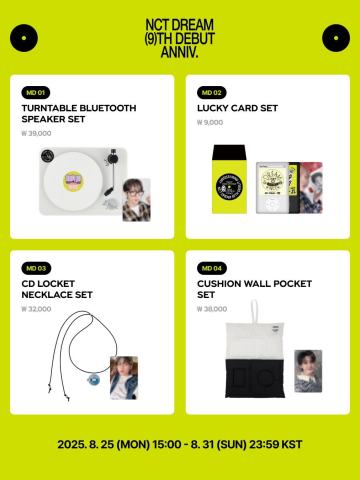 NCT DREAM 9TH ANNIVERSARY OFFICIAL MD