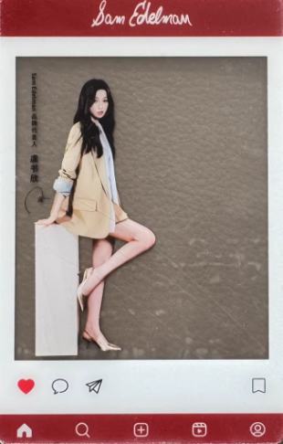 山姆爱德曼透卡2.0 ver.A