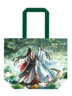 魏无羡＆蓝忘机(编织袋)-华莱士联动周边