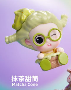 抹茶甜筒