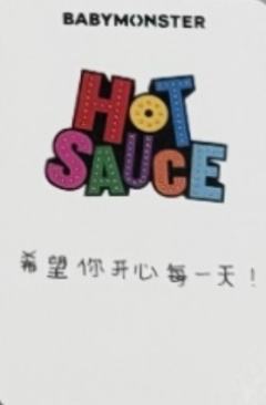 数星星 柒-资料图