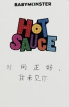 数星星 贤-资料图