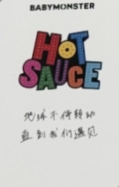 数星星 露-资料图