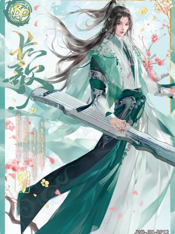风宴卡
