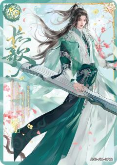 风宴卡