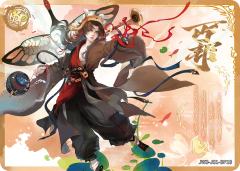 风宴卡