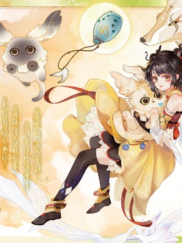 风宴卡