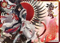 风宴卡