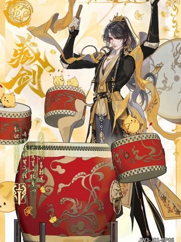 风宴卡