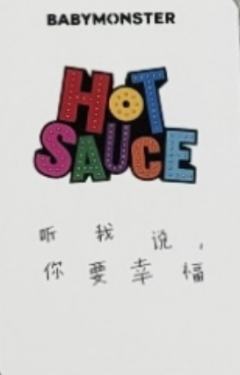 数星星 茶-资料图