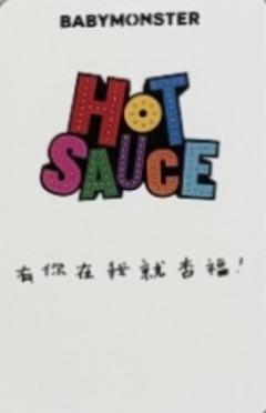 数星星 角-资料图
