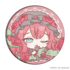 莲城寺红月-美妙全友童话ver.徽章