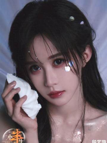 段艺璇 小半生特别生写ver.6