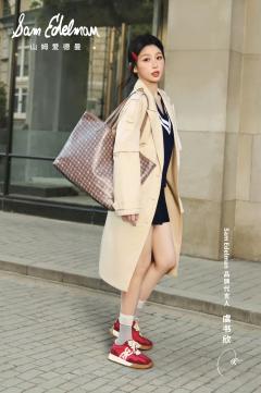山姆爱德曼明信片3.0 ver.B