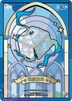 记者-永恒-资料图