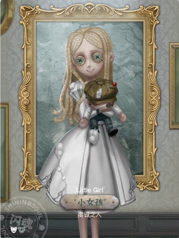 “小女孩”-虔诚之人