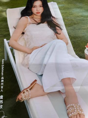 山姆爱德曼代言海报 ver.C