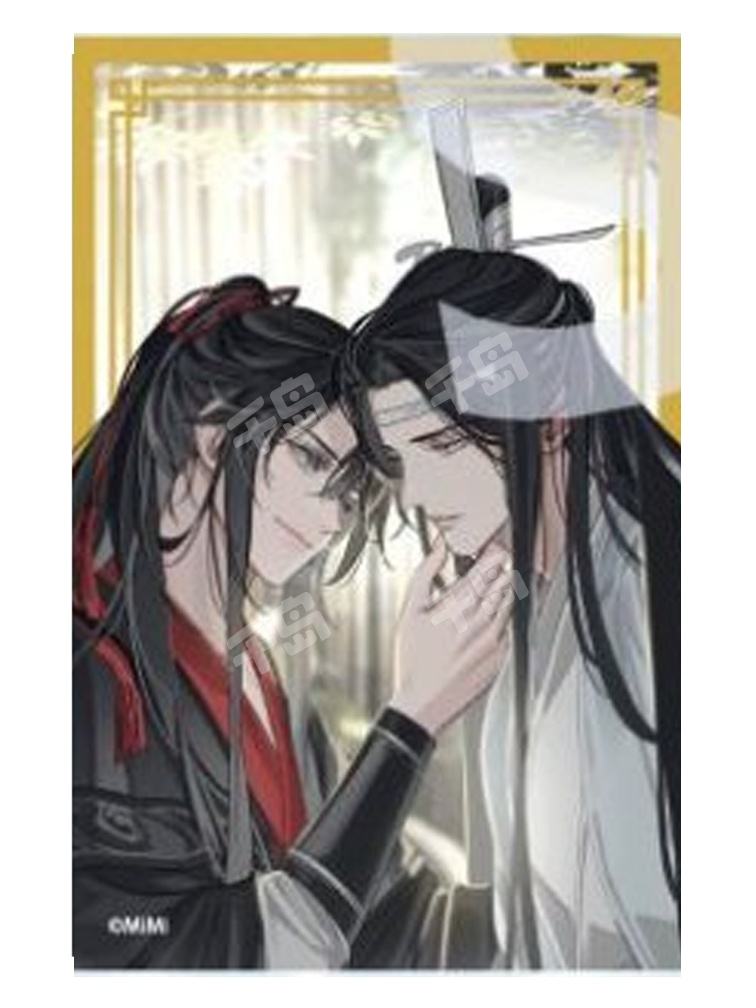 魏无羡＆蓝忘机14-完结纪念展pash画集透卡| 完结纪念展pash画集