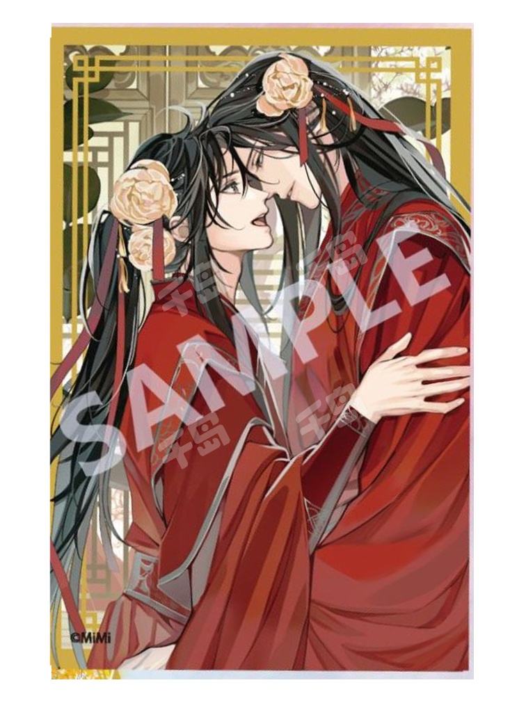 最安値⭐︎ 魔道祖師 PASH! アクリルパネル時計 全サ 魏無羨 藍忘機 最安値⭐︎ 魔道祖師 完結記念展 魏無羨 藍忘機 E PASH スクエア