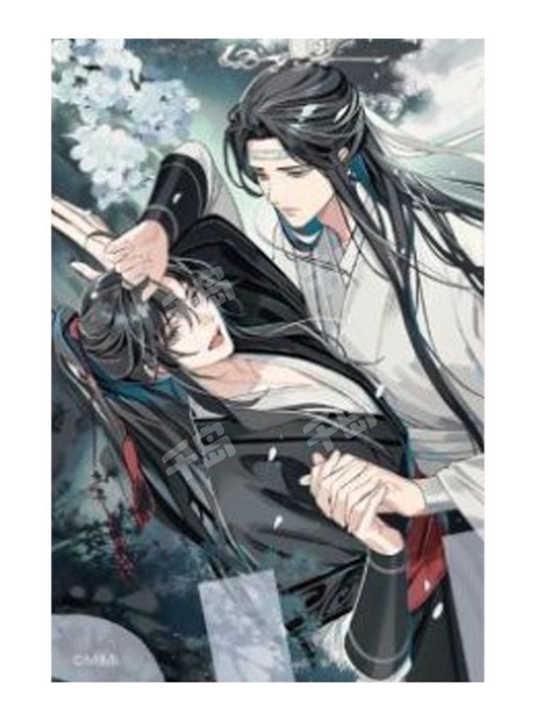 魏无羡＆蓝忘机13-完结纪念展pash画集方吧唧| 完结纪念展pash