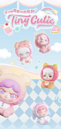 惊喜款-温暖宝宝Dora-资料图