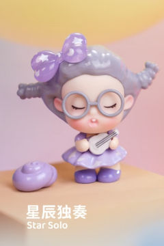 星辰独奏