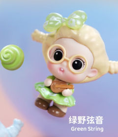 绿野玹音