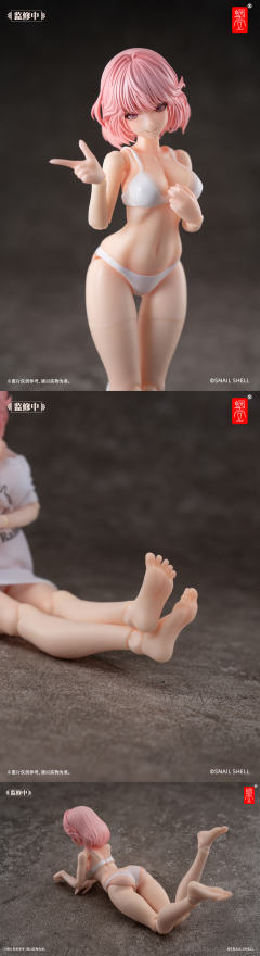 RA-01L 艾琳·假日闲憩-资料图