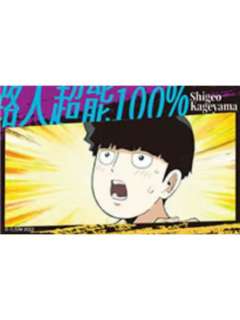 甜味墨坊系列明信片