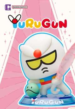 YURUGUN 高达表情包Vol.1系列