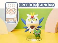 FREEDOM GUNDAM