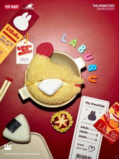 怪味便利店系列周边-资料图