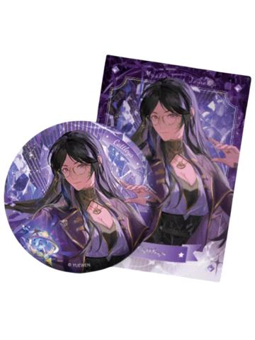 嘉德丽雅(诡秘宝石系列)-Hitcard宝石系列徽章